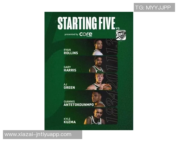 亚历山大7次在30分钟内拿到30排名历史第2字母哥单赛季9次第1