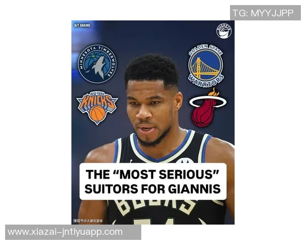 利拉德积极招募字母哥加盟开拓者再续前缘引发球迷热议