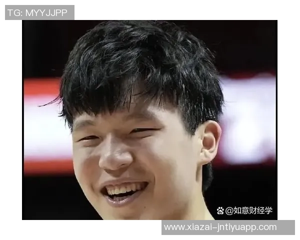 杨瀚森10分39秒精彩表现贡献2分2板1助2帽正负值1展现实力